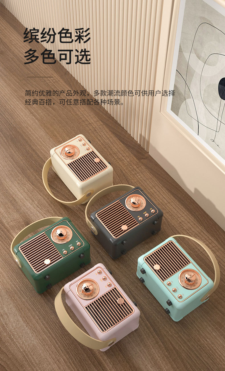 New retro Bluetooth speaker, wireless mini woofer, portable small speaker, cross-border radio, Bluetooth speaker, cross-border pic 10