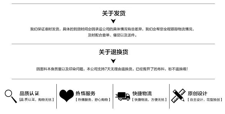 In stock: white crystal super soft short plush digital printed fabric, pillow fabric, blanket, natural white bleached super soft fleece pic 19