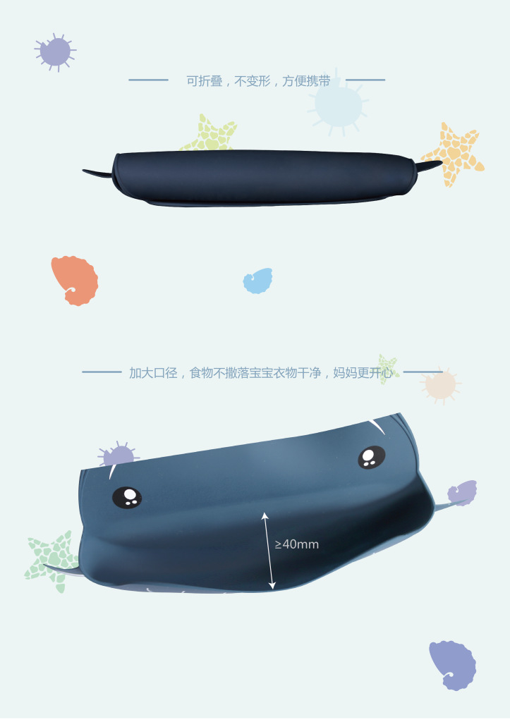 微信图片_20181029140801