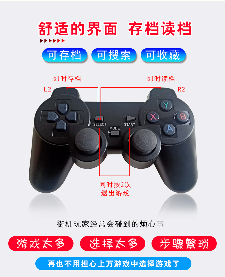 20 000 игр, которые позволяют вам играть в безопасную поездку с регистратором движения pic 6