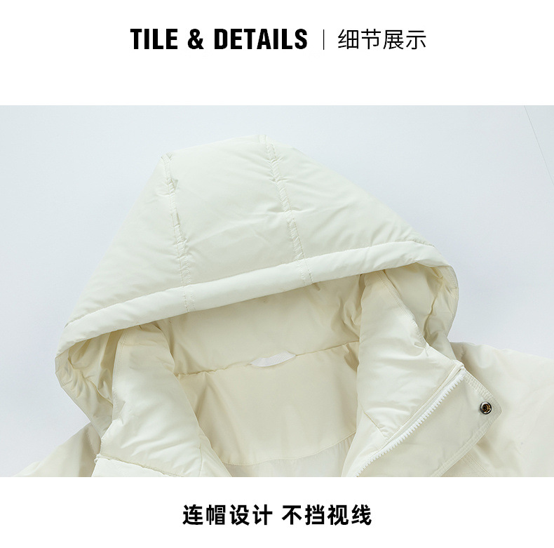 2023年冬季白鸭绒新品高品质羽绒服男韩版宽松短款外套男女同款详情17