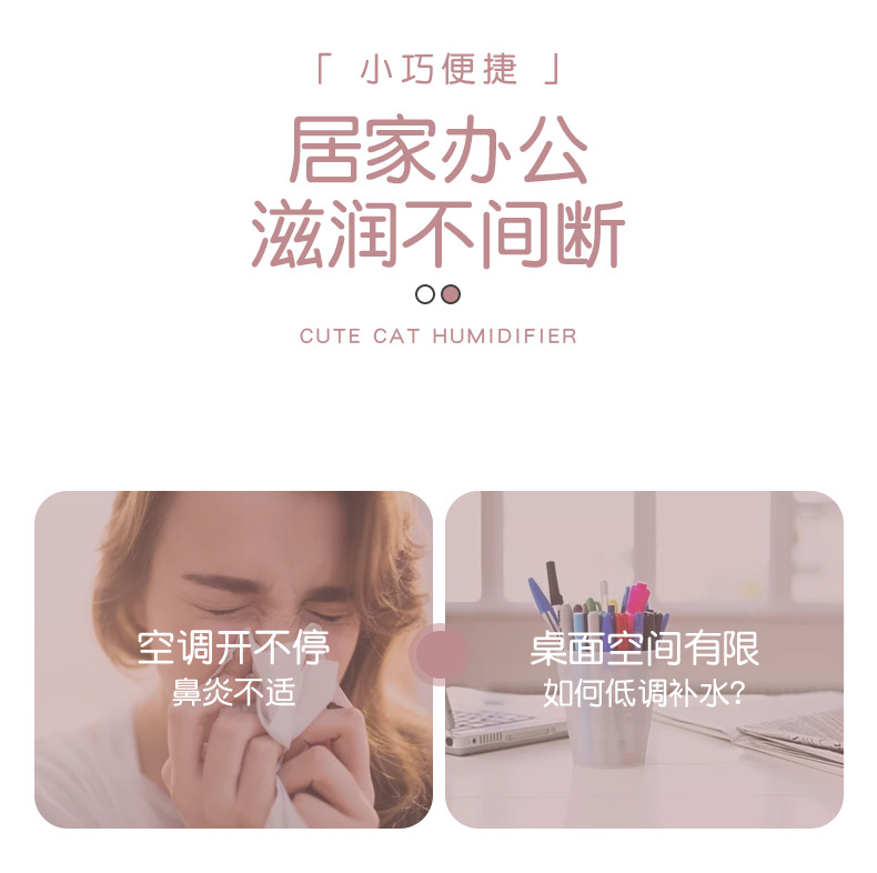 详情_08