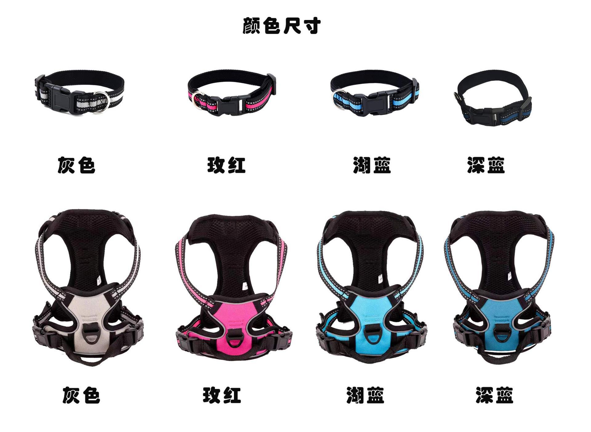 Amazon pet chest and back straps, dog leashes, dog ropes, reflective webbing for pet chest and back pic 5