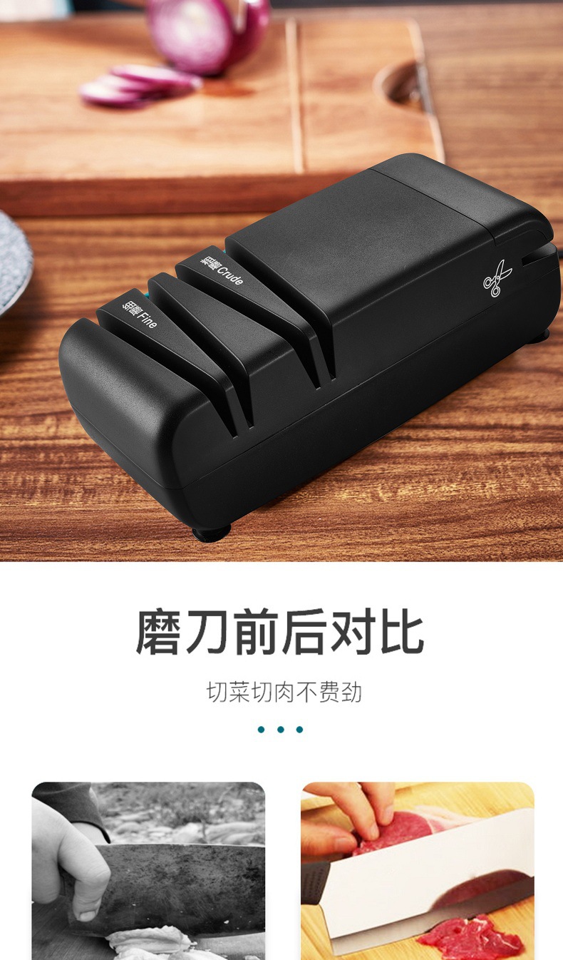 改详情_03