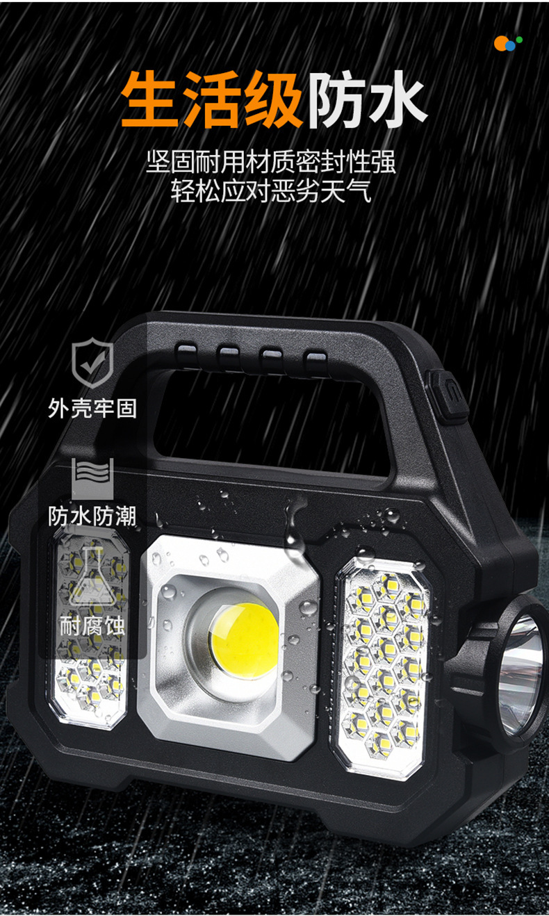 Cross-border direct sales of multi-functional outdoor searchlights, high-intensity flashlights, cob portable lamps, waterproof solar power banks pic 14