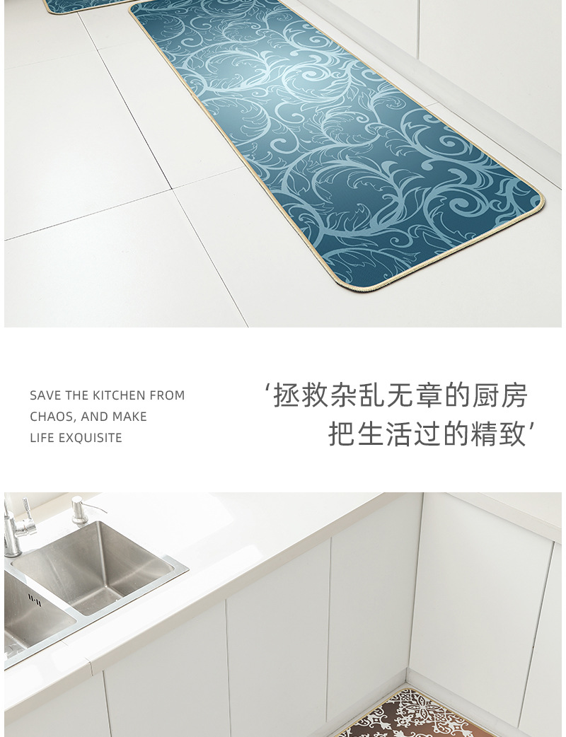 Linen kitchen floor MATS, Amazon rubber diatom mud absorbent floor MATS, waterproof, oil-proof and anti-slip kitchen carpets pic 7