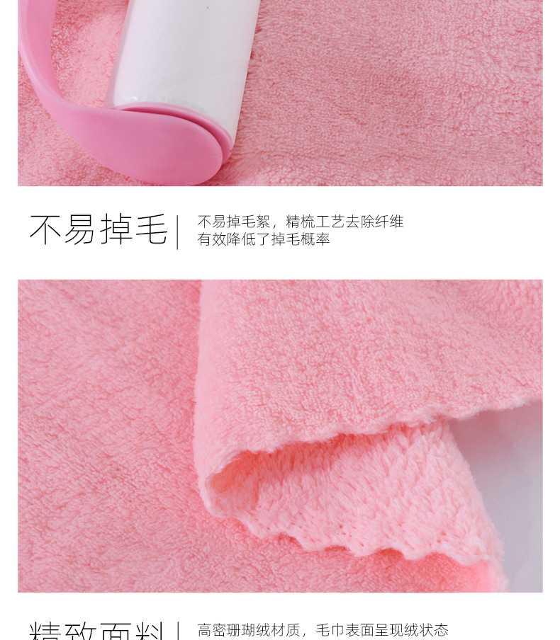 Wholesale toalla de baño de coral de alta densidad toalla caja de regalo reunión anual acompañante regalo de mano regalo de alta gama toalla engrosada conjunto de tres piezas pic 4