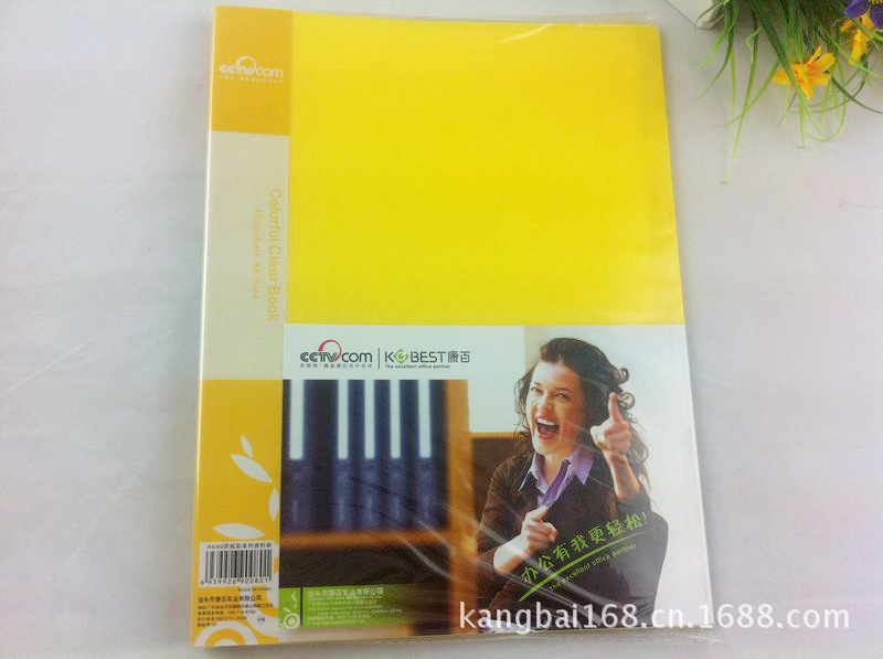 KOBEST candy-colored A4/20 page booklet transparent insert bag PP file Bag 2602 pic 49