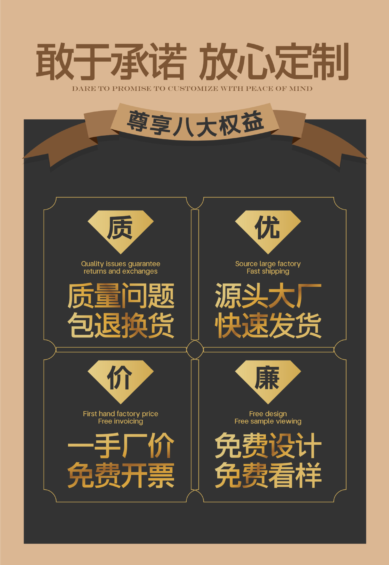 High-end white card paper handbag customization, logo professional customization, suitable for clothing stores, shopping gift bags, gift boxes, packaging. Other categories can also be customized pic 19