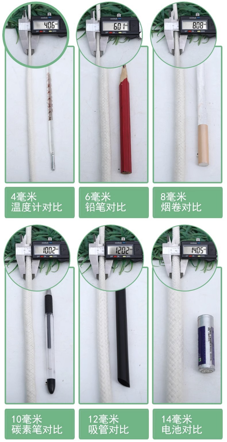棉绳多用途编织绳子DIY服装线晾衣绳家用绳露营绳捆扎捆绑绳跨境详情3