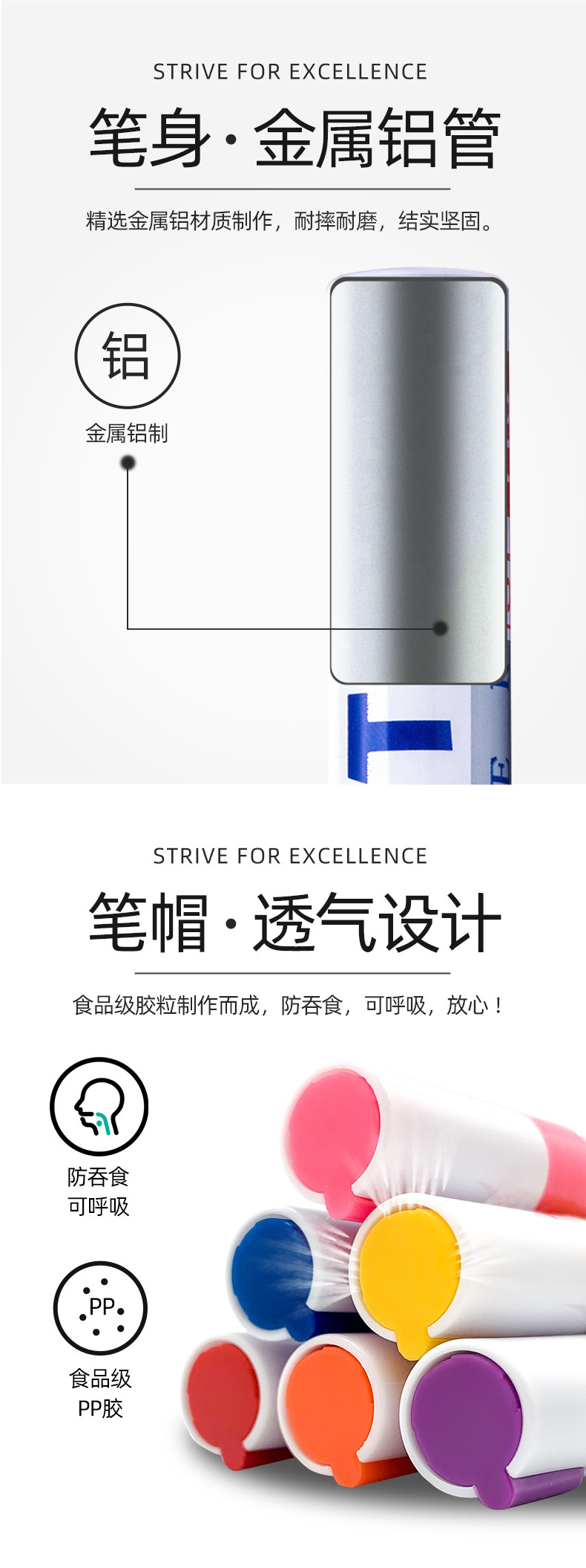 中柏油漆笔SP-110粗3.0mm白色记号补漆笔工业金属黑色不掉色防水详情7