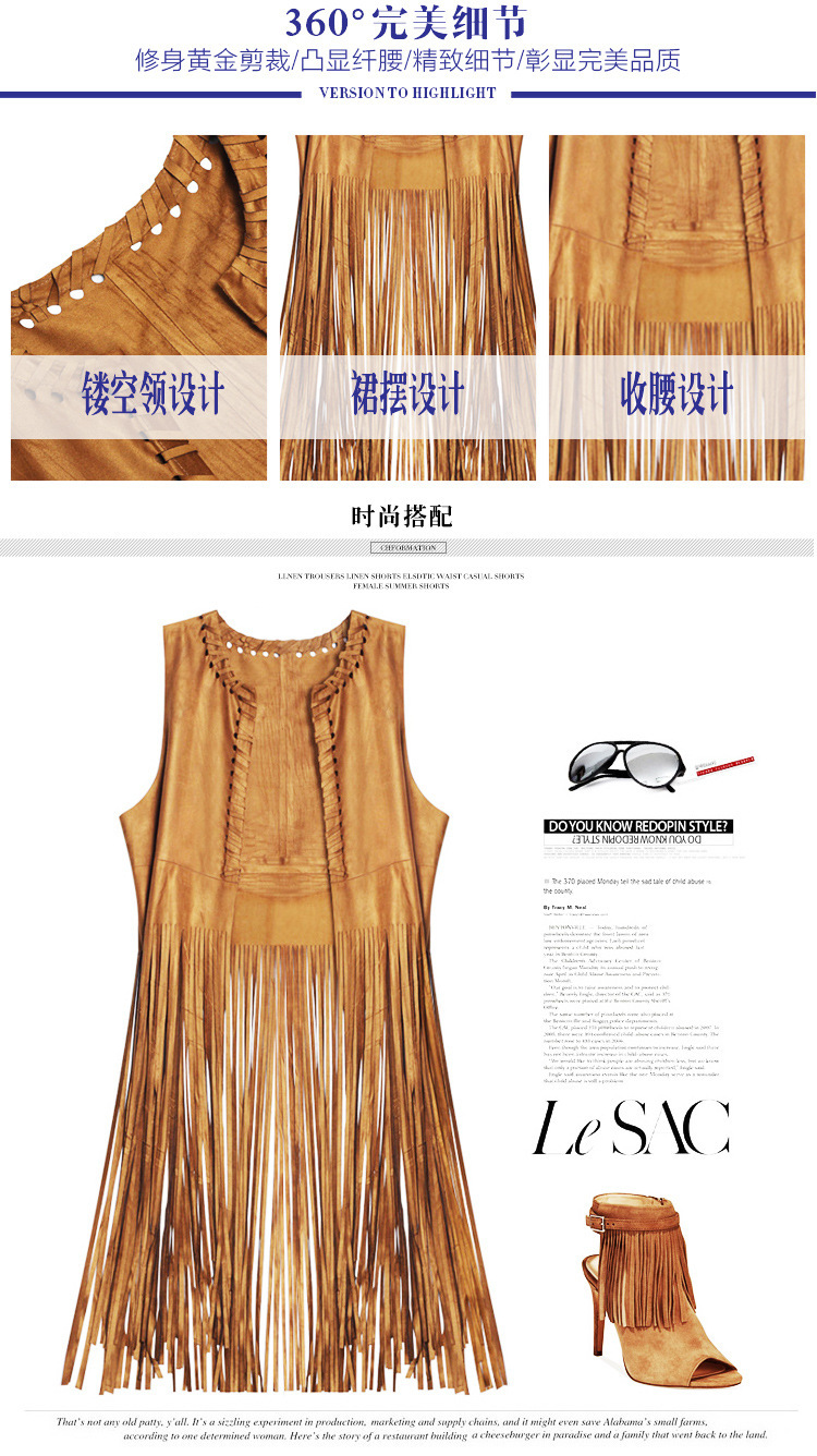 Spring and Summer new European and American style shawl suede fringed vest jacket for women, sleeveless mid-length waistcoat pic 2