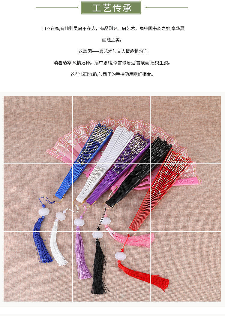 扇子古风小花玫瑰旗袍汉服折扇舞蹈扇女士扇网红扇一件代发批发详情3