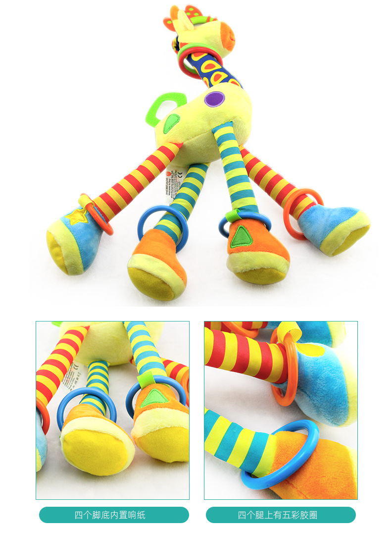 Factory direct supply of Xiangzhi baby stroller hanging toys, 0-1 year old safety teething rings, giraffe bed bells pic 5