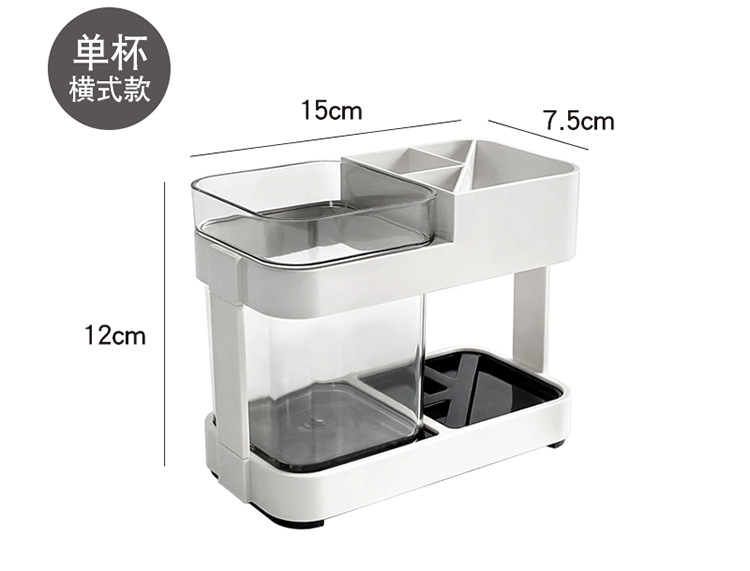 防尘洗漱杯牙膏牙刷置物架家用情侣漱口杯套装刷牙杯宿舍牙具座详情4