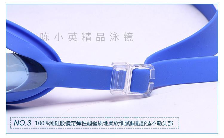Yiwu factory direct sales of adult electroplated swimming goggles, swimming glasses, water supplies and diving glasses. On-time delivery pic 6