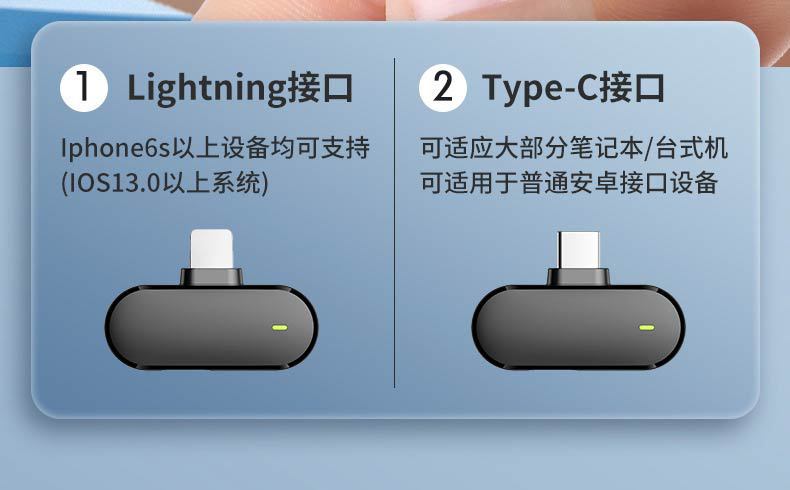 M21改过外观P苹果接口O1CN01Ru1Stp1eS38r