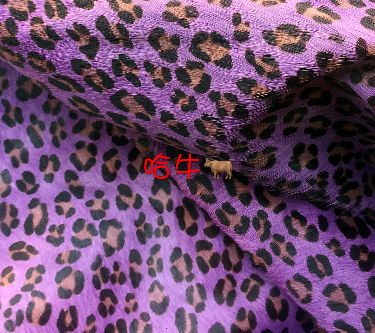 Yiwu genuine leather imitation leather, purple leopard-print horsehair, single-color color printed leopard-print horsehair pic 1
