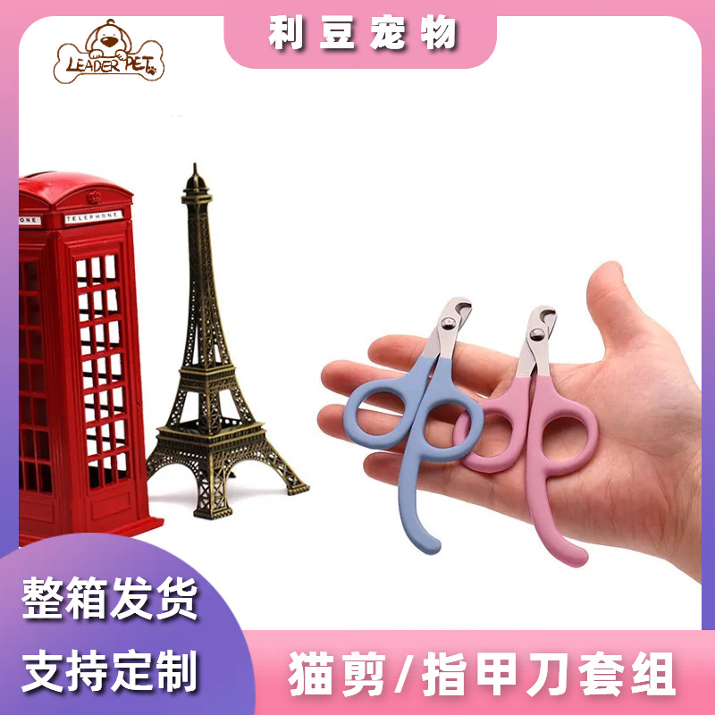 冬季新款狗窝四季通用可拆洗宠物用品中小型狗窝元宝窝船型窝批发详情3