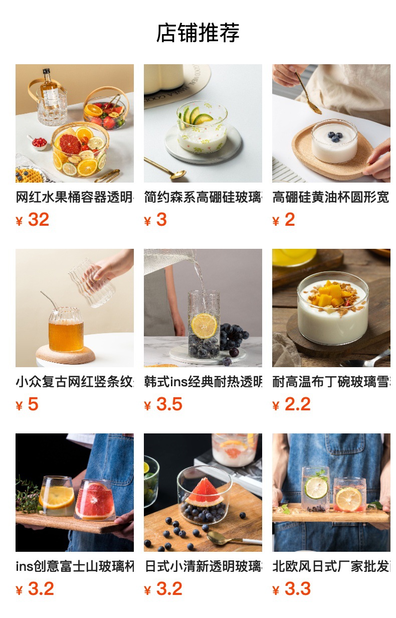 ins风皮革手提玻璃花瓶简约花器家居装饰品收纳摆件烛台水培花瓶详情10