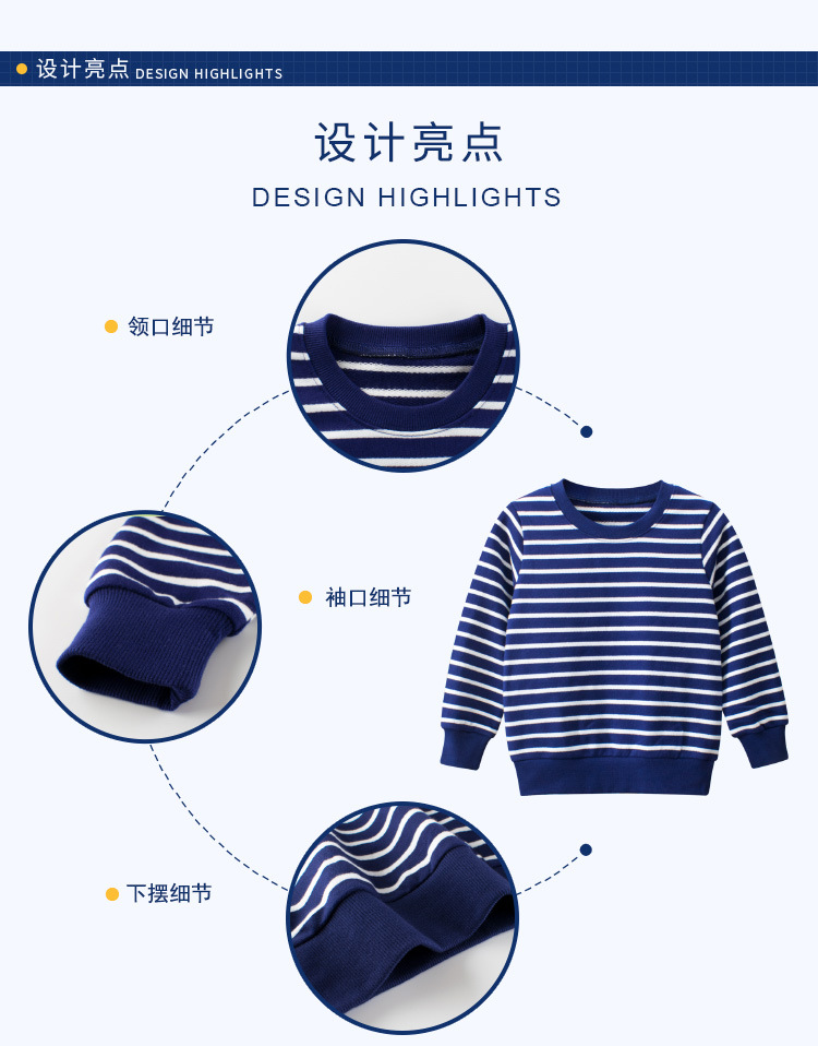 27kids marca niños ropa al por mayor otoño 2024 nueva llegada niños sudaderas ropa de bebé rayas one piece rebajas pic 6