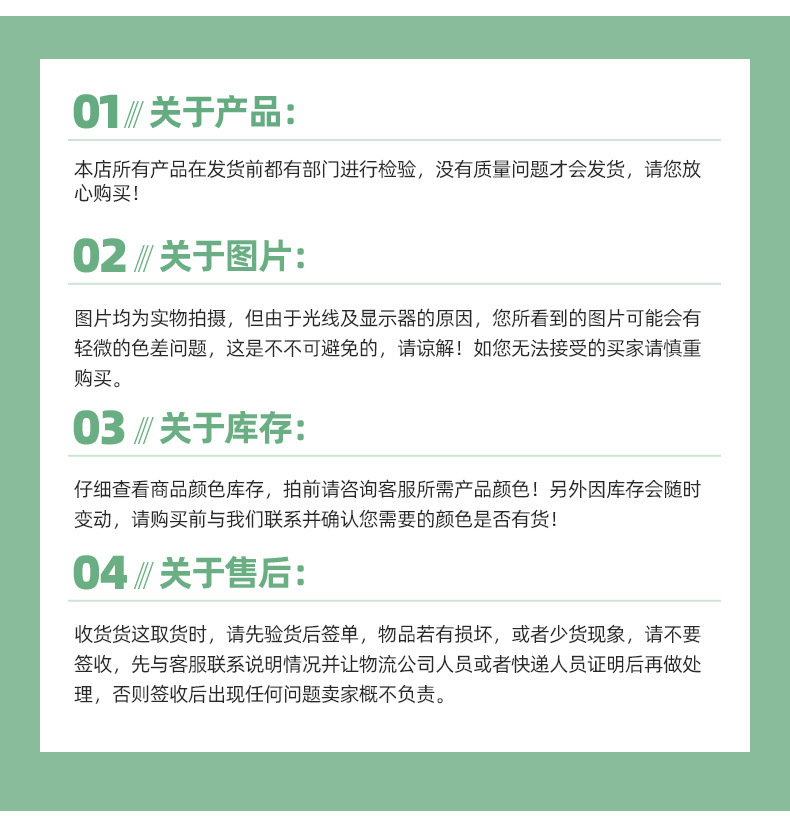 22888734758_1263378490