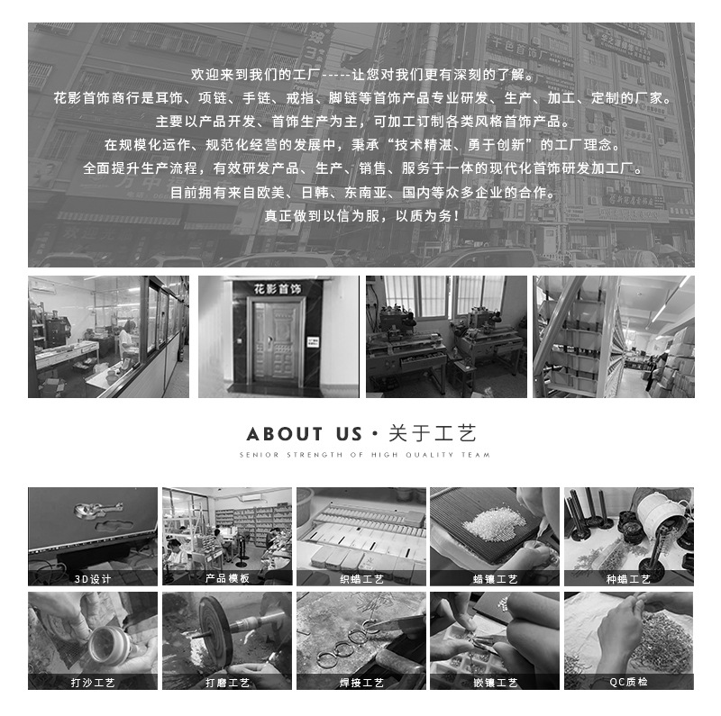 Long ear-clip-style earrings without ear piercings, simple and elegant for women, a niche European and American twisted long tassel ear-hanging bone clip pic 33