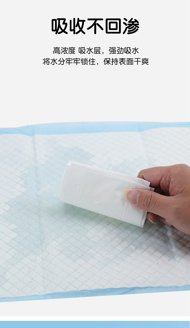 New powerful absorbent pet urine pads, disposable pet diapers, dog diapers and pet supplies in stock from the manufacturer pic 5