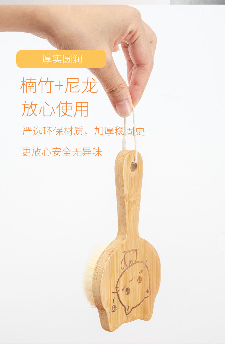 儿童沐浴刷软毛自己搓澡神器 宝宝专用无痛去污搓泥搓背后背玩具式沐浴刷详情7