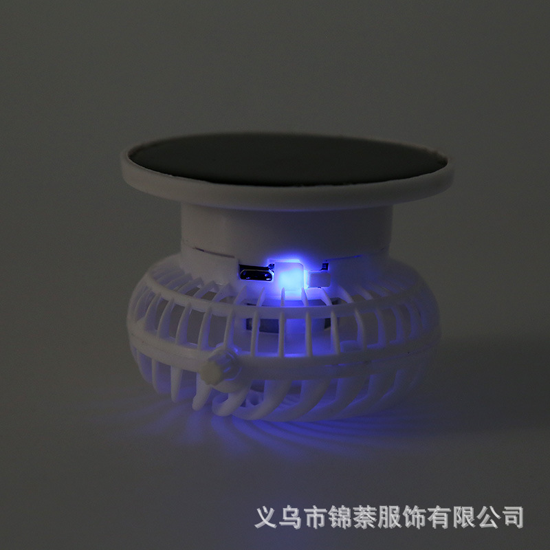 新款太阳能风扇帽180-360°旋转可拆卸风扇配件USB充电小风扇批发详情1