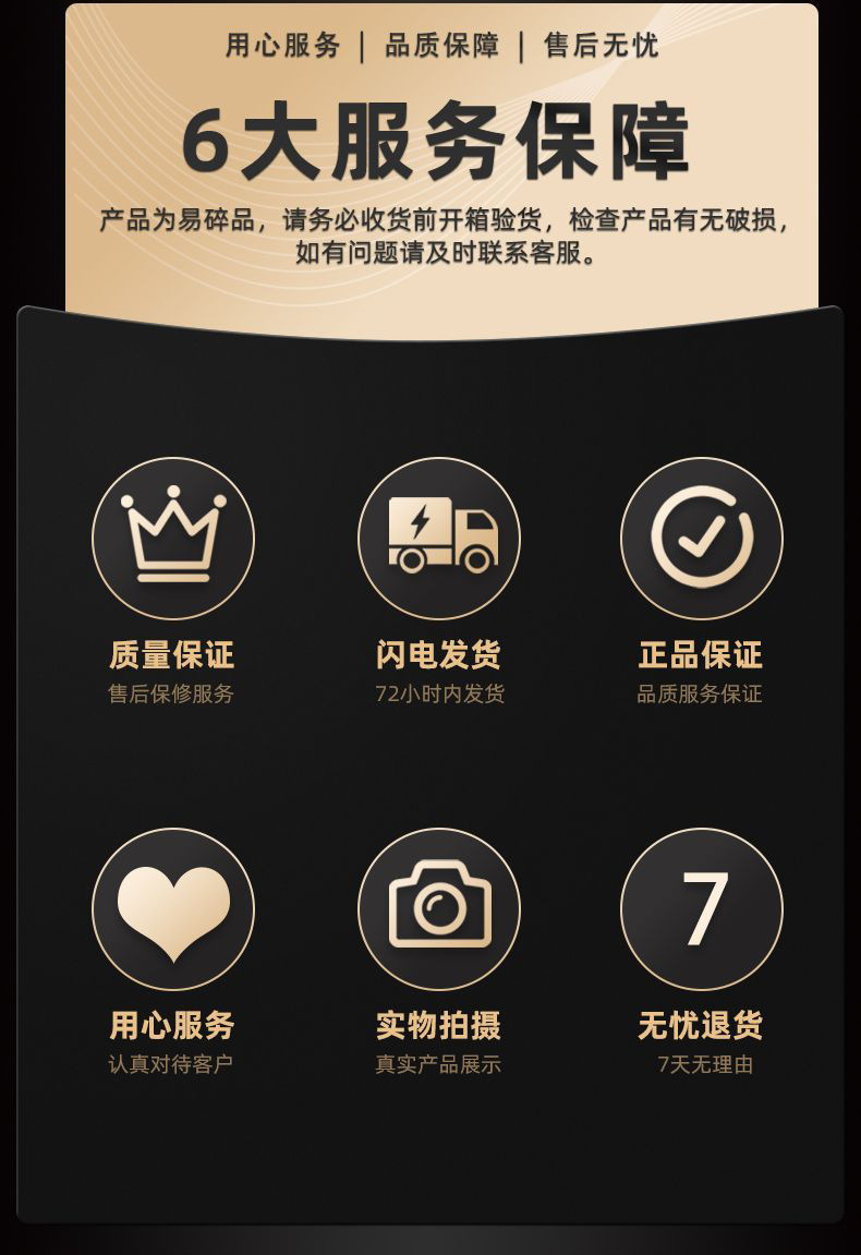 20317113330_856139999_04