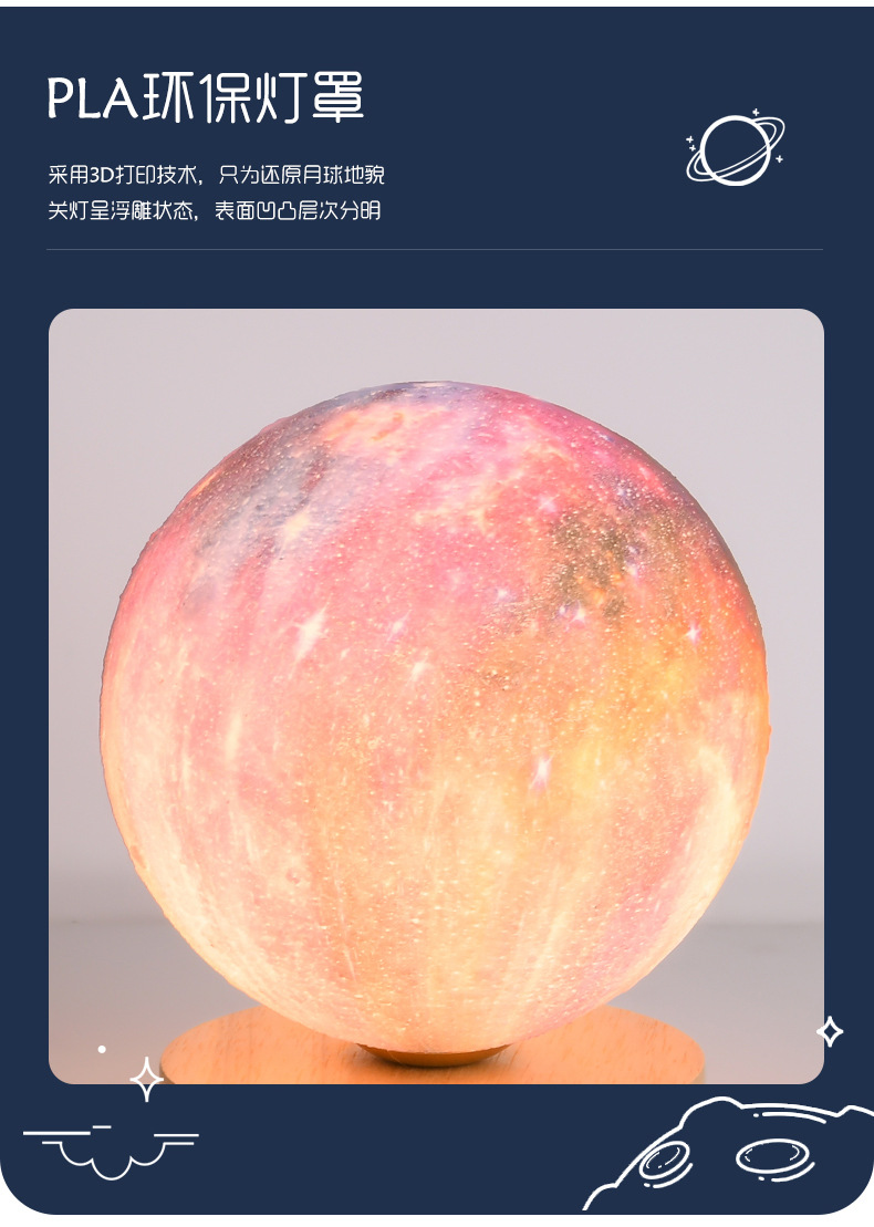 HCT140详情_03.jpg