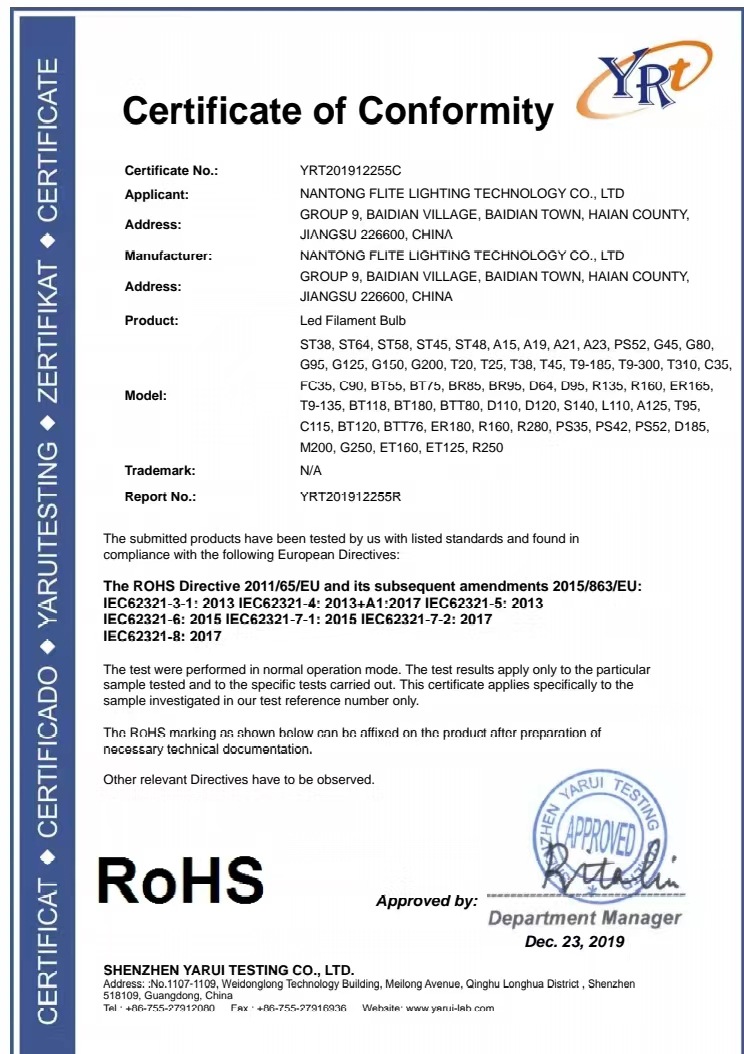 G95  220V 钨丝款个性创意艺术装饰 爱迪生灯泡 复古怀旧钨丝灯泡详情6