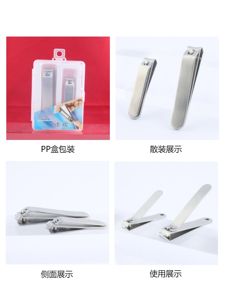 跨境家用折叠指甲锉指甲刀指甲钳剪指甲剪死皮美甲工具套装两件套详情8