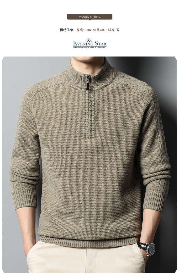New autumn and winter 100% pure wool sweater for men, thickened semi-high neck zipper wool pullover business knitted sweater pic 9