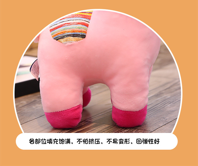 可爱羊驼公仔娃娃玩偶儿童生日礼物卡通眯眼羊驼抱枕毛绒玩具公仔详情12