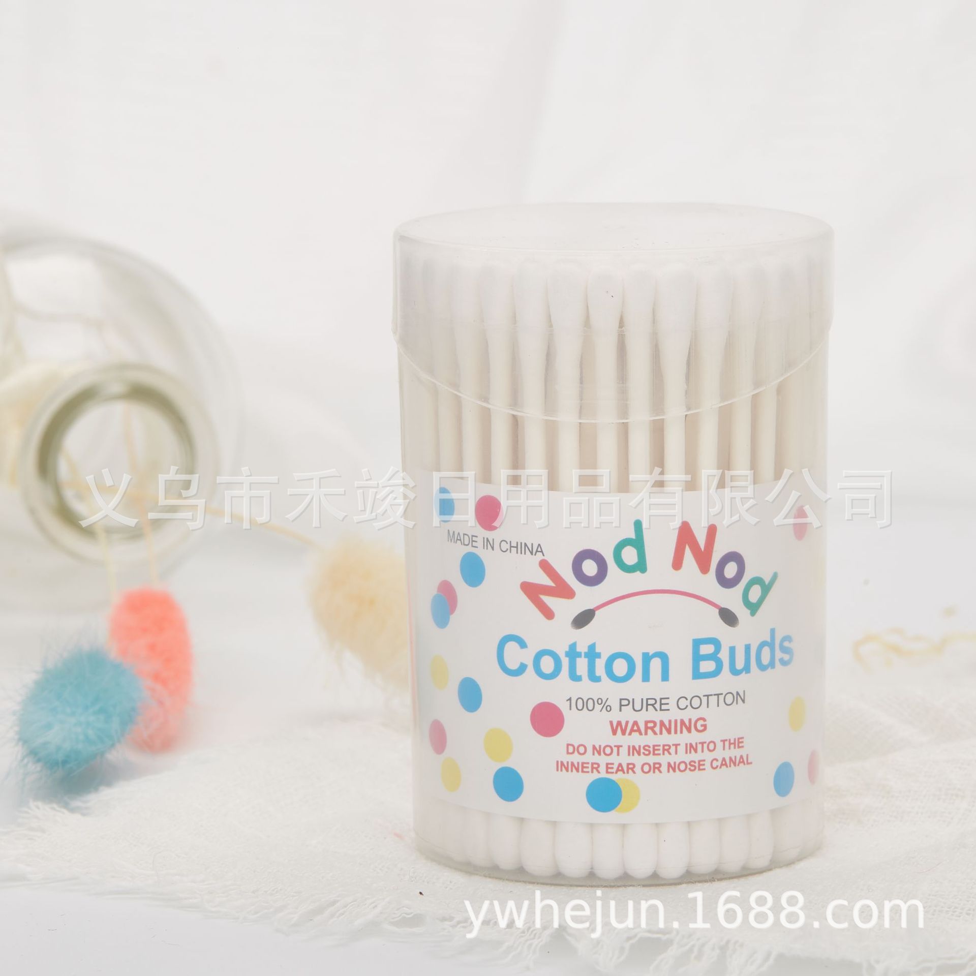 20 . 100支 纸棒 连体圆盖 240