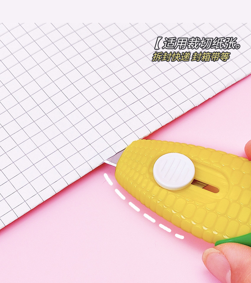 Cartoon corn mini utility knife, student cute wallpaper knife, paper cutting knife, small parcel opening and unboxing knife wholesale pic 14