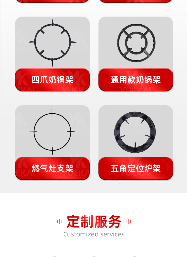 便携户外烧烤炉木炭烧烤架家用煎烤炉围炉煮茶器煮茶炉铸铁详情10