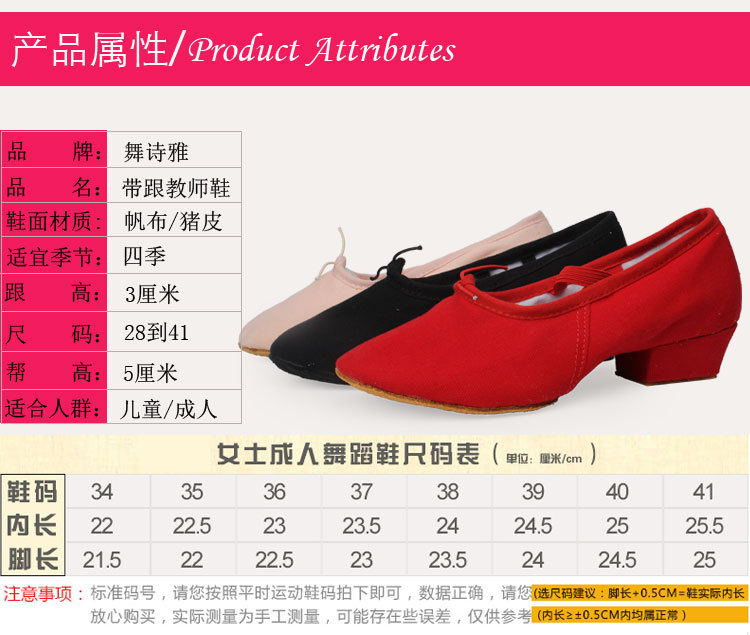 布教师_04.jpg