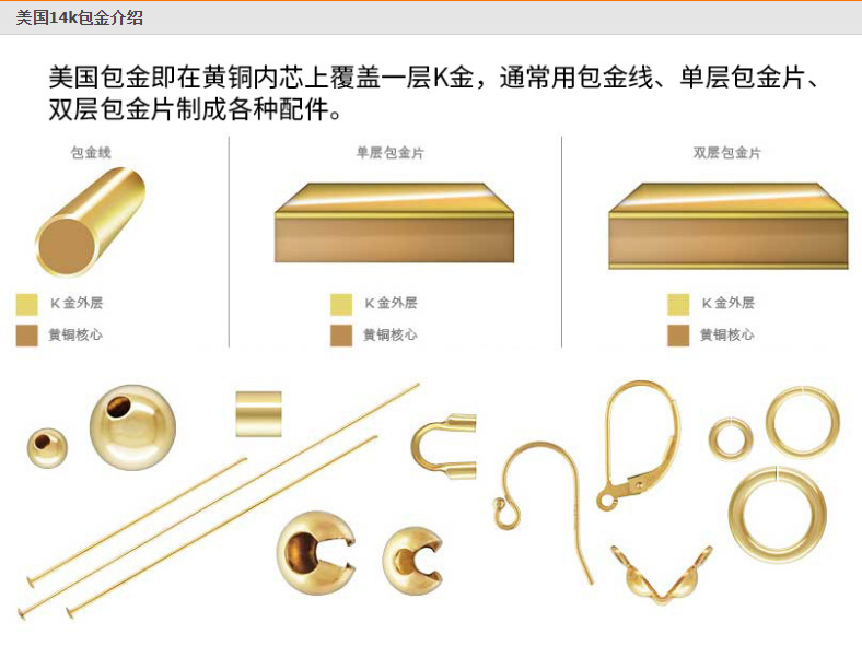 微信图片_20201130192812