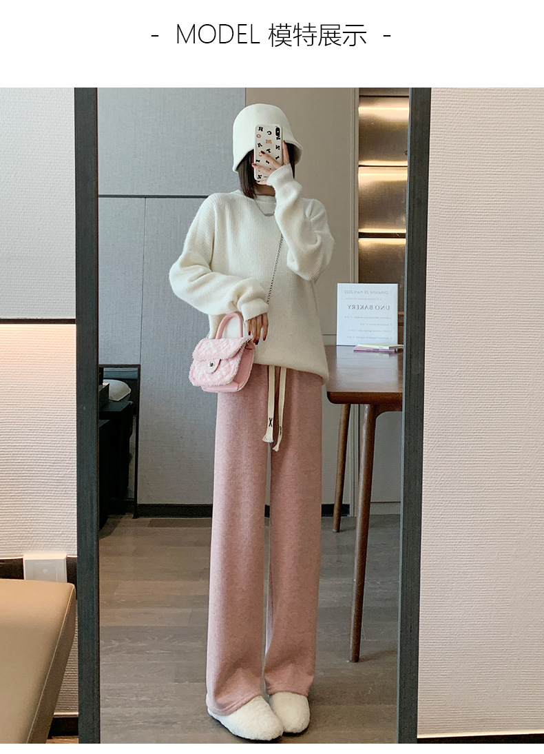 羊绒阔腿裤女秋冬2022年新款高腰垂感宽松休闲显瘦加绒针织直筒裤详情11