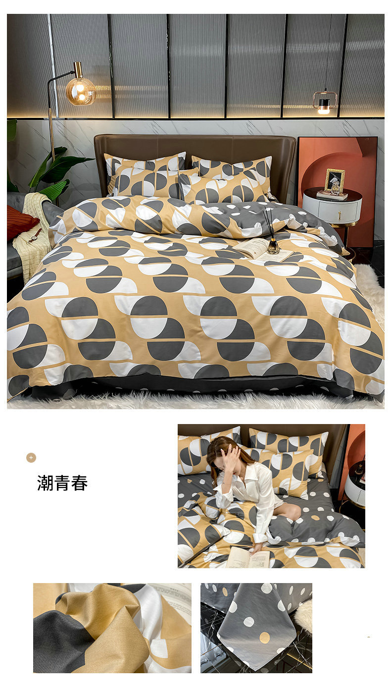 潮青春.jpg