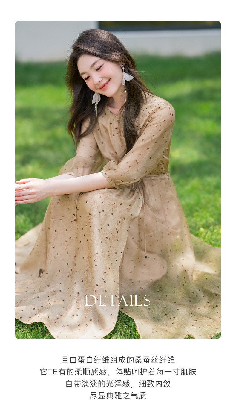 荣太设计师定染黑桃印花真丝连衣裙女拼接欧根纱桑蚕丝裙子系带详情12