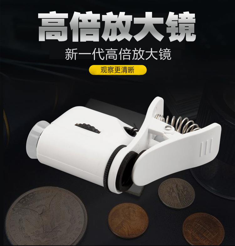 Source factory TH-7004CB Mini portable microscope with phone holder, LED lamp microscope, high magnification, compact size pic 2