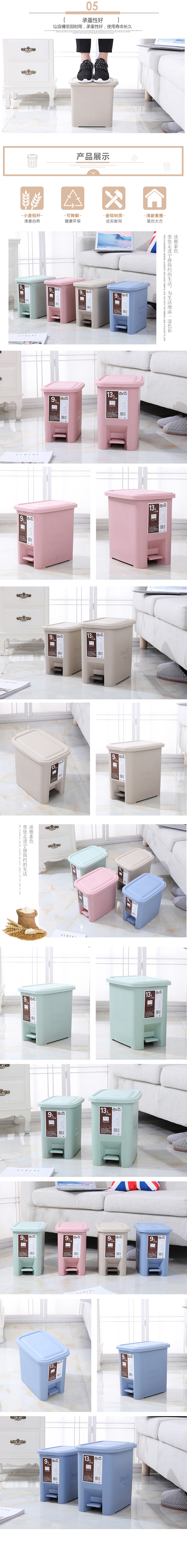 Large foot-operated trash can, thickened and covered foot-operated sanitary bucket for kitchen and living room, creative covered bathroom trash can pic 2