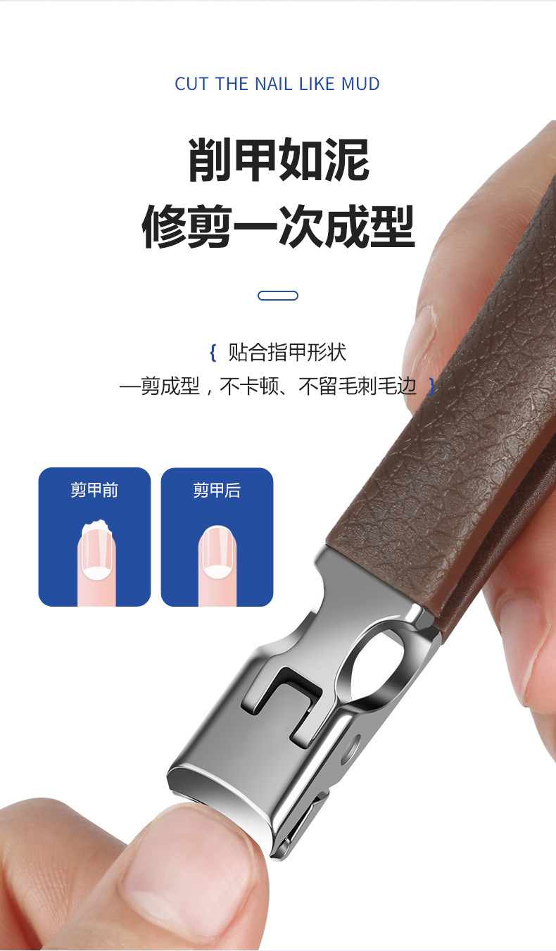 新款防飞溅大号指甲钳不锈钢指甲刀指甲剪修指甲美甲工具详情3