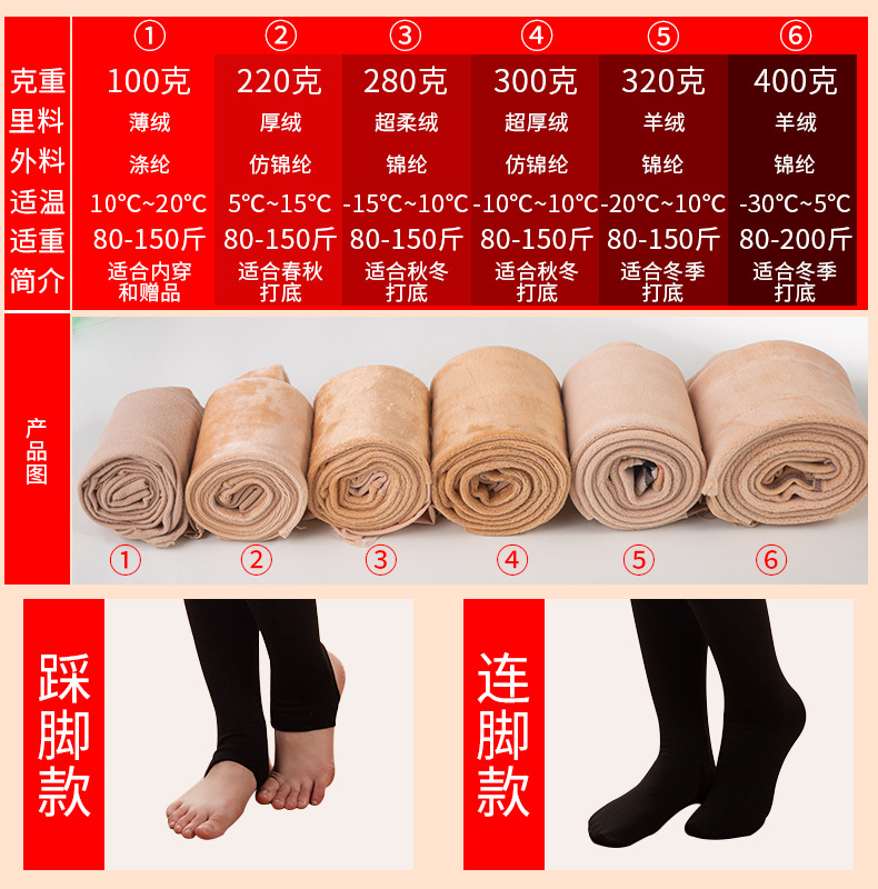 详情_02.jpg