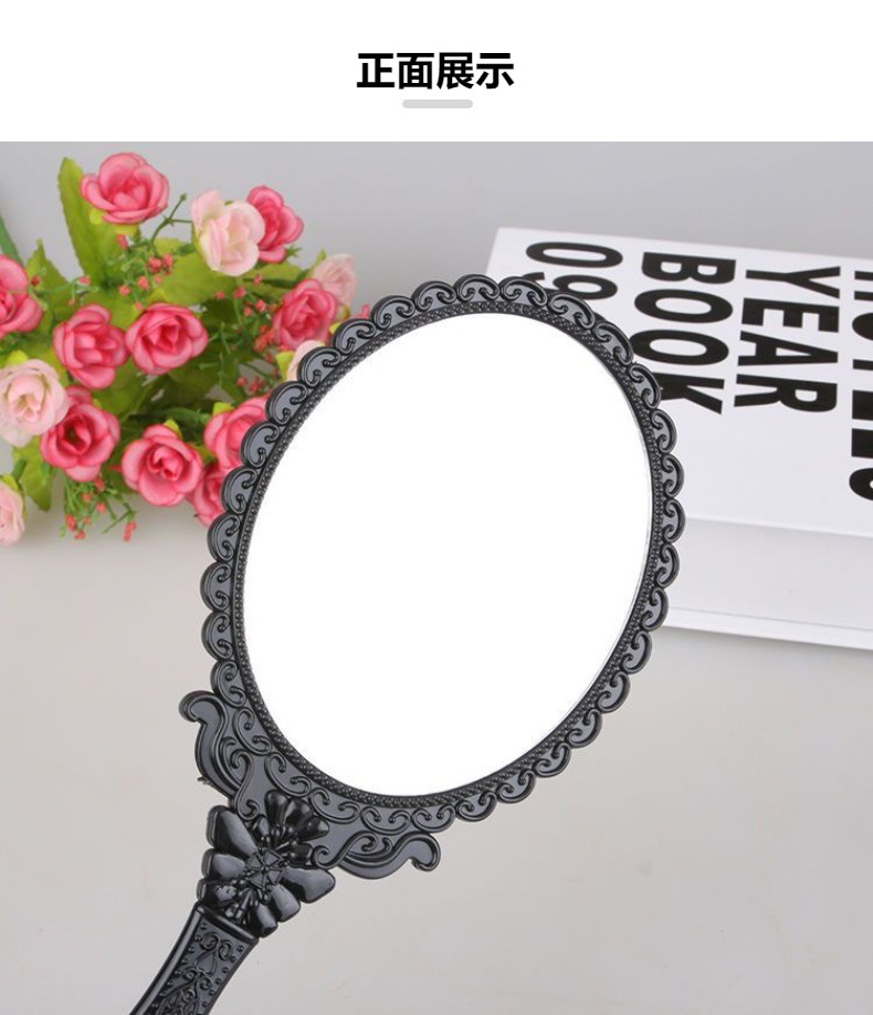 欧式复古手柄化妆镜手持镜子便携随身公主镜 手持化妆镜批发详情3