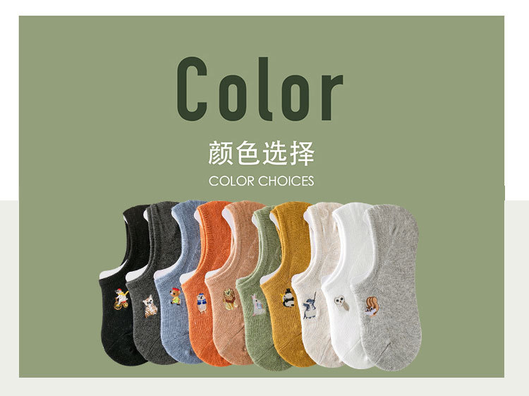 New Japanese-style embroidered cartoon invisible socks for women with a retro style, spring and summer silicone anti-slip cotton embroidered boat socks pic 6